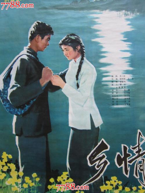 浙里办不动产权属证明页面打开不了