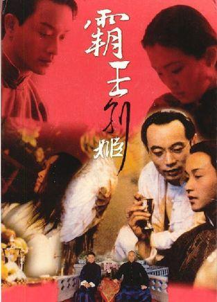 中国银行定期存款单怎么买到